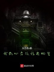 史诗冒险王