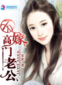 爱妻有瘾