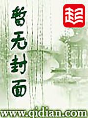 史上最强帝主