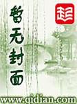 末日之进化崛起