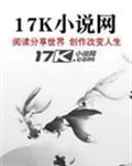我的女神模特老婆