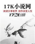 公主殿下快起床